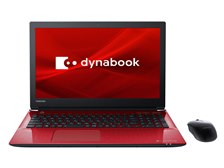 Dynabook dynabook T4 P1T4KPBR [モデナレッド] オークション比較