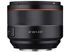 SAMYANG AF 85mm F1.4 F [ニコン用] 価格比較 - 価格.com