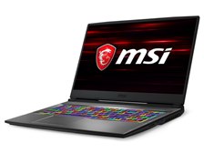 2枚セット GP75 Leopard GP75-9SE-448JP 2019年5月モデル 用 N40L 4wayのぞき見防止 画面に貼る液晶保護フィルム MSI GP75-9SE-448JP