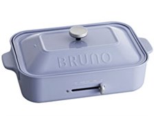 BRUNO ブルーノ コンパクトホットプレート ペールブルー boe021 廃盤 Amazon | BRUNO コンパクトホットプレート [ サックスブルー