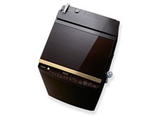 東芝 10．0kg全自動洗濯機 ZABOON グレインブラウン AW-10SD8 2020年製　凹み傷有り　￥59,800税込 東芝 ZABOON AW-10SV8(T) [グレインブラウン] 価格比較 - 価格.com