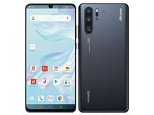 【新品】docomo ○判定 HUAWEI P30 Pro HW-02L 黒⑨