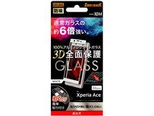 レイ・アウト RT-RXPARFG/BCW [ホワイト] 価格比較 - 価格.com