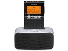 ファッションシーンで話題のこれから流行るブランド12選 東芝 TY-SPR8 価格.com - 価格比較 ラジオ・コンポ
