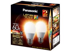 パナソニックeh-sa62-p Amazon.co.jp: パナソニック スチーマー ナノケア ピンク EH
