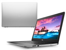Dell Inspiron 15 3000 スタンダード Core i3 7020U・4GBメモリ