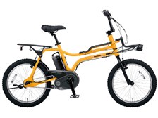 パナソニック EZ BE-ELZ033-Y [タンカーイエロー] + 専用充電器 価格