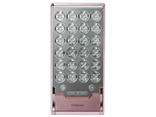 ハスラック Exideal mini EX-P120 [シャンパンピンク] 価格比較 - 価格.com