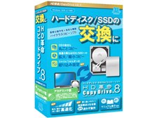 ディーアーク　VERSION1 シルバー＆レッド　パッケージ付き（カード欠品） ディーアーク VERSION1 シルバー＆レッド パッケージ付き