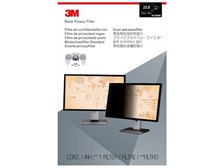 3M ブラックプライバシーフィルター PF23.6W S-SP Amazon.co.jp：3M セキュリティ 覗き見防止 プライバシー