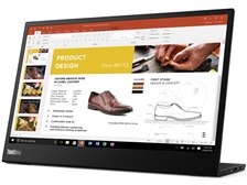 Lenovo ThinkVision M14 61DDUAR6JP [14インチ 黒] オークション比較