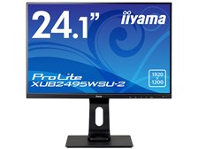 iiyama ProLite XUB2495WSU 24インチモニター iiyama ProLite XUB2495WSU-2 XUB2495WSU-B2 [24.1インチ マーベル