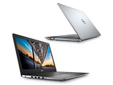 Dell Vostro 15 3000(3580) プレミアム Core i5 8265U・8GBメモリ・1TB