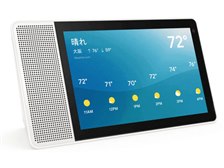 lenovo smart display on sale