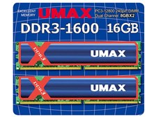 UMAX UM-DDR3D-1600-16GBHS [DDR3 PC3-12800 8GB 2枚組] 価格
