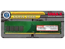 UMAX UM-DDR4S-2666-8GB [DDR4 PC4-21300 8GB] 価格比較 - 価格.com