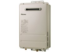 【新品】M▽パロマ 給湯器 都市ガス 16号 PH-1615AW (30643) パロマ 給湯専用 オートストップ PH-1615AWL 16号 [都市ガス