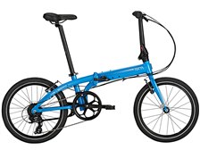 Tern Link C8 Modern Line 2019年モデル [Matte Blue/Silver] 価格比較 - 価格.com