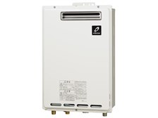 パーパス 給湯専用 GSシリーズ GS-2002W-1 20号 [都市ガス] 価格