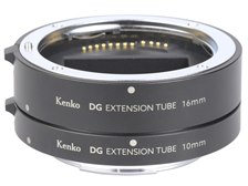 セール！ケンコーデジタル接写リングセットCanon キヤノン EFマウント用 ケンコー デジタル接写リングセット キヤノンRF用 価格比較