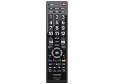 東芝 CT-90486 オークション比較 - 価格.com
