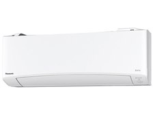 パナソニック エオリア CS-TX250D 価格比較 - 価格.com