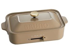⭐BRUNO コンパクトホットプレート サンドベージュ BOE021-RSABE 復刻限定カラー】コンパクトホットプレート サンドベージュ
