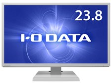 PC/タブレット ディスプレイ IODATA LCD-CF241EDW [23.8インチ ホワイト] 価格比較 - 価格.com