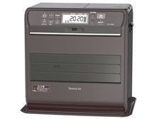 ダイニチ FW-5719SGX(T) [ロイヤルブラウン] 価格比較 - 価格.com