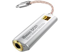 iBasso Audio ヘッドホンアンプ・DAC MICRO PRECISION DH1 hibino/iBasso 