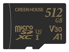グリーンハウス GH-SDM-ZA512G [512GB] 価格比較 - 価格.com