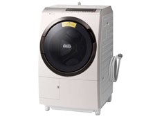 買い得な福袋 【送料無料】極美品 BD-SX110EL（2020年製） 日立ドラム式洗濯乾燥機 洗濯機
