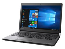 Dynabook dynabook RZ53/MB PRZ53MB-SHA 13.3型フルHD Core i7 7500U
