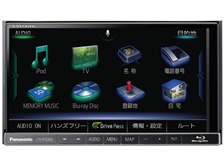 パナソニック ストラーダ　CN-F1X10BD　ナビ　Blu-lay再生　美品