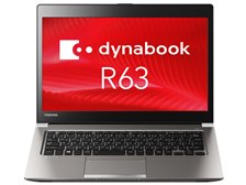 Dynabook dynabook R63 R63/J PR63JVA4347QD21 価格比較 - 価格.com