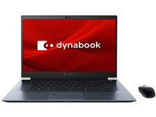 Dynabook dynabook Z8 P1Z8LPBL [オニキスブルー] オークション比較