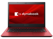 Dynabook dynabook S6 P1S6LPBR [モデナレッド] 価格比較 - 価格.com