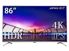 ２０％オフ❗【新品箱付き美品！】９インチ液晶モニターテレビDSーＴＶ 98インチ4KUHD液晶ディスプレイ/モニター TH-98SQ1J / Panasonic