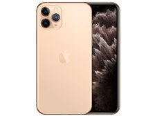 スマートフォン/携帯電話 スマートフォン本体 Apple iPhone 11 Pro 256GB SIMフリー [ゴールド] 価格比較 - 価格.com