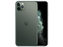 Apple iPhone 11 Pro Max 64GB SIMフリー [ミッドナイトグリーン] 価格 