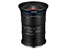 作例付！laowa 17mm f4 ultra-wide GFX ZERO-D LAOWA 17mm F4 Ultra-Wide GFX Zero-D