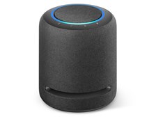 家族といつでもつながるAmazon Echo Studio (エコースタジオ)