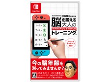 鬼トレではなく脳トレ 任天堂 東北大学加齢医学研究所 川島隆太教授監修 脳を鍛える大人のnintendo Switchトレーニング Nintendo Switch Hachigoさんのレビュー評価 評判 価格 Com