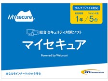 良いと思います Nttコミュニケーションズ マイセキュア 5ライセンス 1年版 Ms1y5l Ntt X Store限定モデル たかさんのレビュー評価 評判 価格 Com