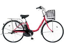 パナソニック ビビ・SX BE-ELSX432-R [レッドジンジャー] + 専用充電器