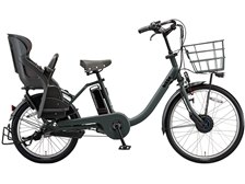 ブリヂストン bikke mob dd BM0B40 電動アシスト自転車 ブリヂストン bikke MOB dd BM0B40 [E.XBKダークグレー] + 専用充電器