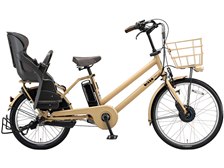 ブリヂストン bikke GRI dd BG0B40 [T.Xランドベージュ] + 専用充電器