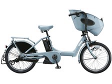 ブリヂストン bikke POLAR e BP0C40 [E.XBKブルーグレー] + 専用充電器
