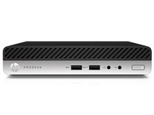 スマートスクラブス ProDesk 400 G5 DM/CT スタンダードモデル