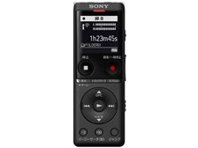 SONY ICD-UX575F (B) [ブラック] 価格比較 - 価格.com